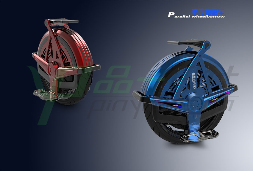 工业产品设计：自平衡电动独轮车